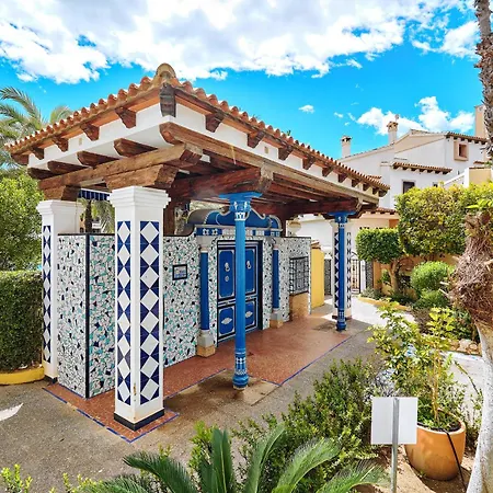 Aldea Del Mar Apartment Torrevieja