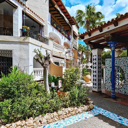 Aldea Del Mar Apartamento *
